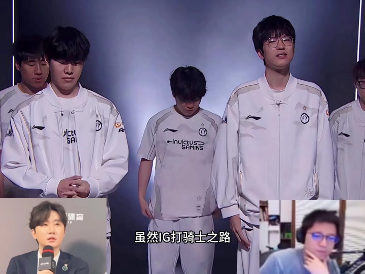 188体育平台 :Ning在IG比赛中反败为胜，险胜引发热议！