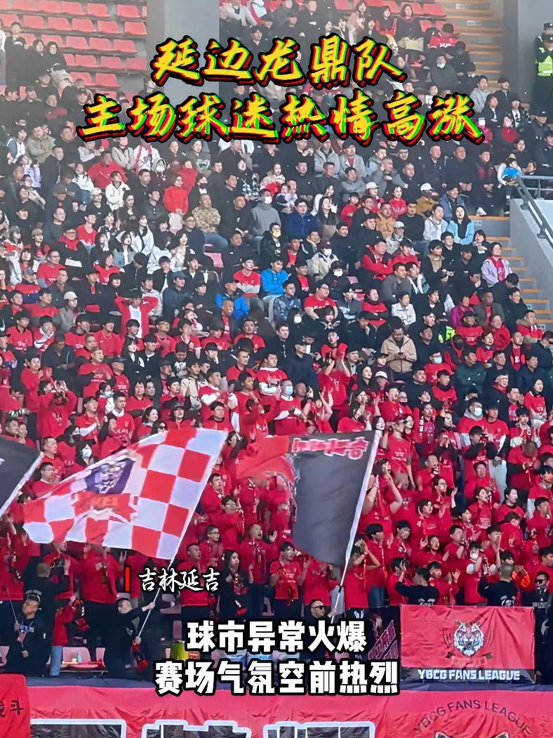  雄鹿阵容2021年名单 